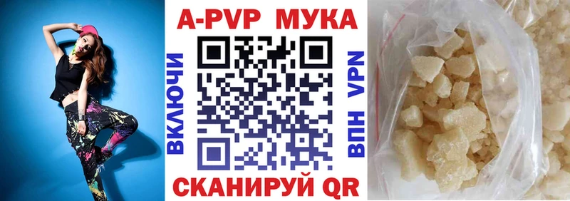 Где можно купить наркотики Дегтярск ГАШИШ  Марихуана  Галлюциногенные грибы  МДМА  Меф 