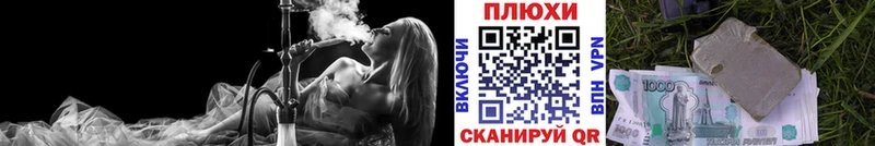 кракен сайт  Дегтярск  ГАШ индика сатива 