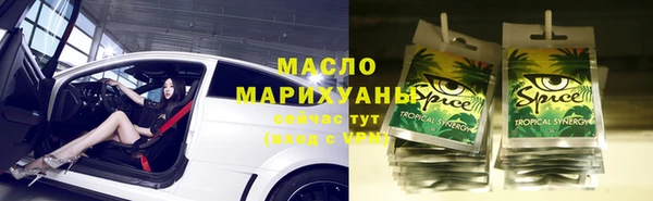 гашиш Алзамай