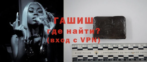 кокаин VHQ Остров