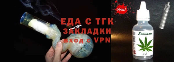 гашиш Алзамай