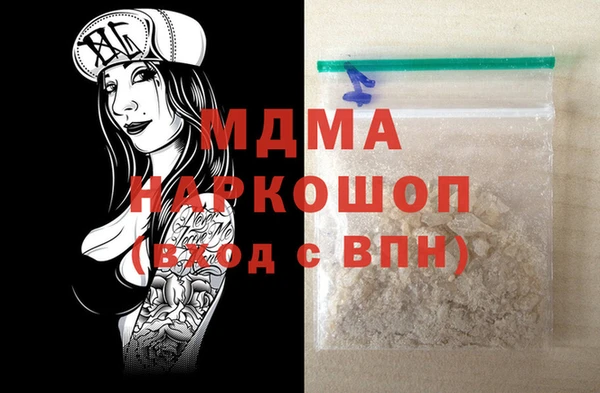гашиш Алзамай