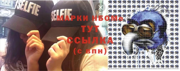гашиш Алзамай
