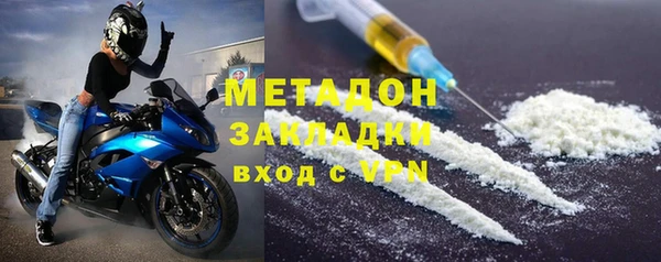 прущие крисы Абаза