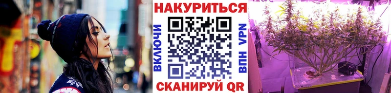 гидра ссылка  Дегтярск  Шишки марихуана тримм 